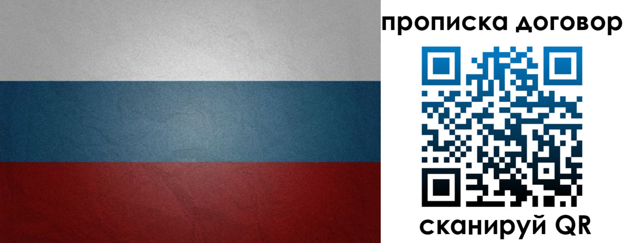 форма 3 в Куровском